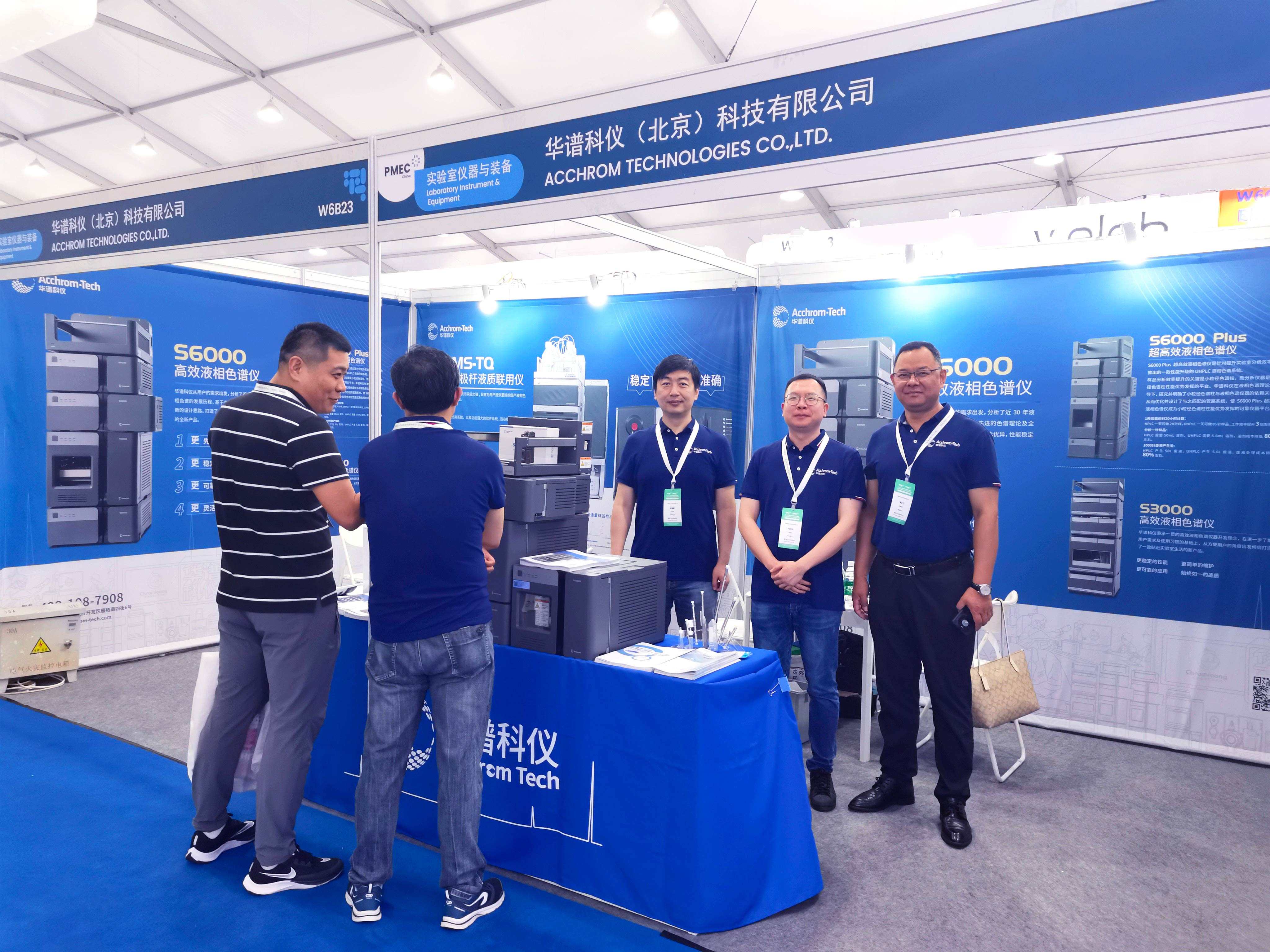 J9九游会科仪携S6000HPLC亮相CPHI & PMEC China 2024
